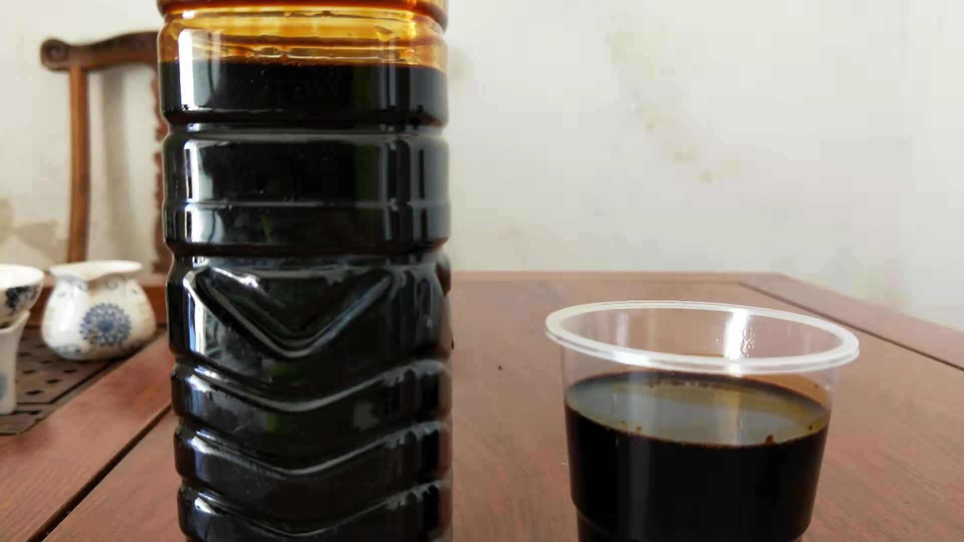 LIQUID LIGNOSULFONATE