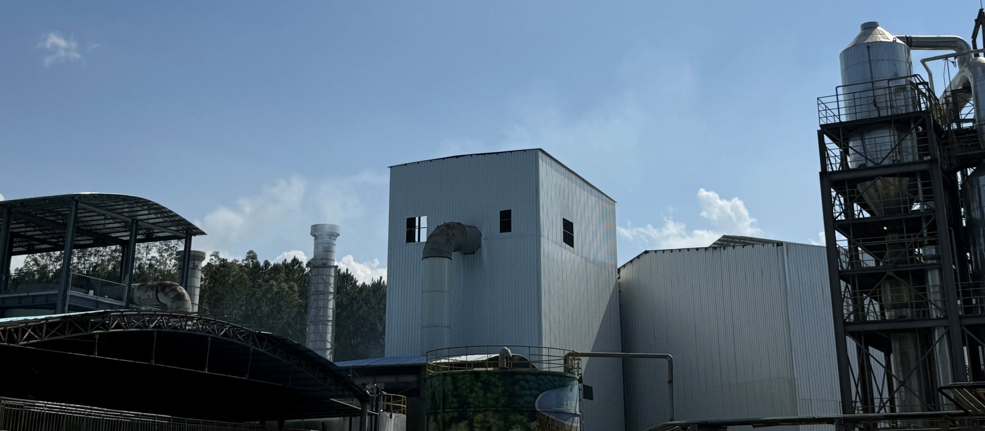 Lignosulfonate plant buildings and drying towers